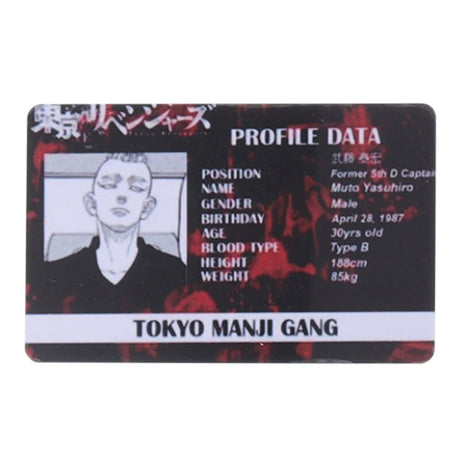 This student card allows you to carry your favorite character with you. | If you are looking for more Tokyo Revengers Merch, We have it all! | Check out all our Anime Merch now!