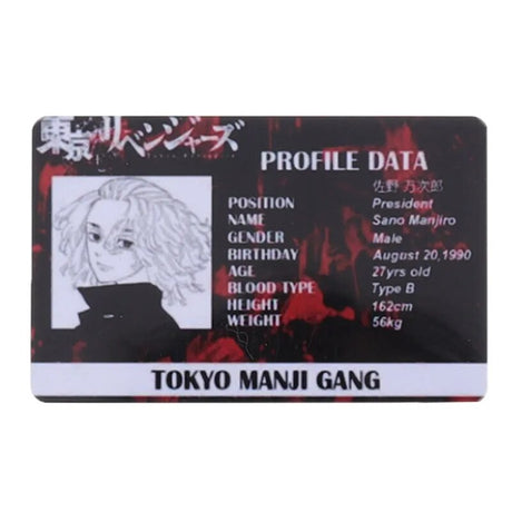 This student card allows you to carry your favorite character with you. | If you are looking for more Tokyo Revengers Merch, We have it all! | Check out all our Anime Merch now!