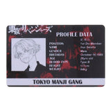 This student card allows you to carry your favorite character with you. | If you are looking for more Tokyo Revengers Merch, We have it all! | Check out all our Anime Merch now!