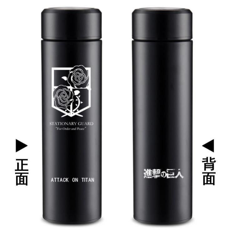 Attack On Titan Thermos Cups