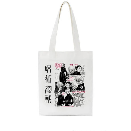 It's not just a bag it's an extension of your love for the series. If you are looking for more Jujutsu Kaisen Merch , We have it all! | Check out all our Anime Merch now!