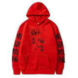 Tokyo Ghoul Spider Lily Hoodie