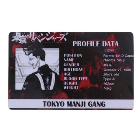 This student card allows you to carry your favorite character with you. | If you are looking for more Tokyo Revengers Merch, We have it all! | Check out all our Anime Merch now!