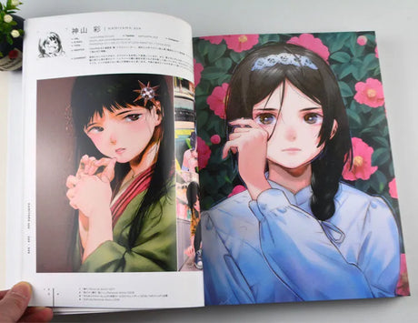 This book is a treasure trove for aspiring artists & lovers of fine art. | If you are looking for more Anime Merch, We have it all! | Check out all our Anime Merch now!