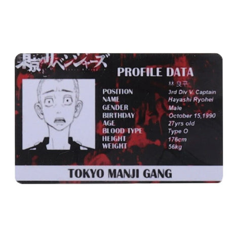 This student card allows you to carry your favorite character with you. | If you are looking for more Tokyo Revengers Merch, We have it all! | Check out all our Anime Merch now!