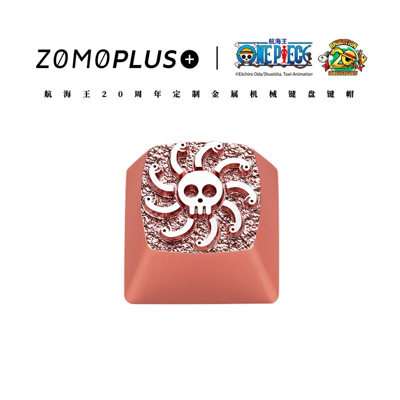 One Piece Friends of Straw Hat Pirates Aluminum Artisan Keycaps