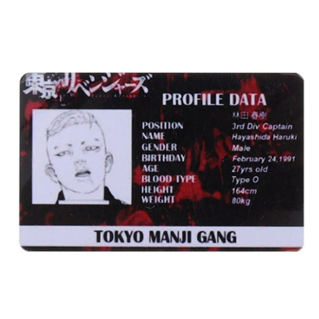 This student card allows you to carry your favorite character with you. | If you are looking for more Tokyo Revengers Merch, We have it all! | Check out all our Anime Merch now!