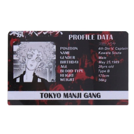 This student card allows you to carry your favorite character with you. | If you are looking for more Tokyo Revengers Merch, We have it all! | Check out all our Anime Merch now!