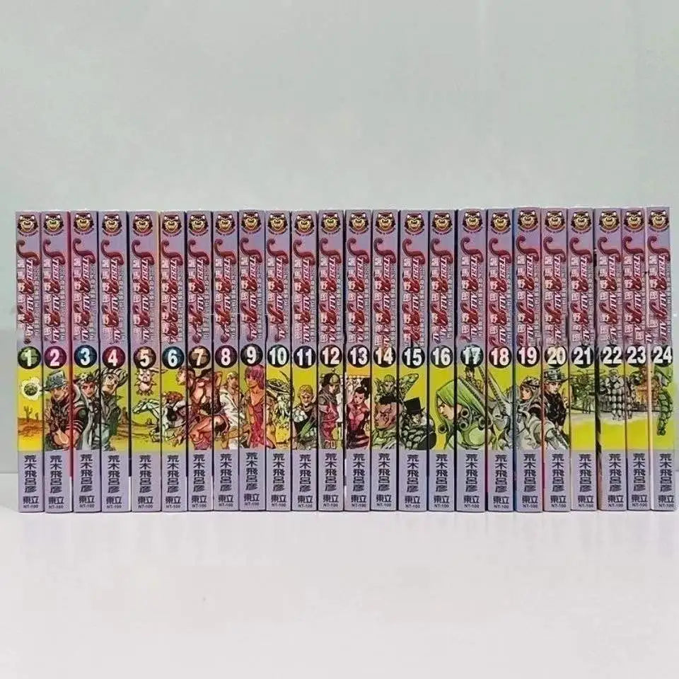 Dive into the captivating world of JoJo's Bizarre with all 24 volumes in this set. If you are looking for more JoJo's Merch, We have it all!| Check out all our Anime Merch now!