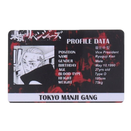 This student card allows you to carry your favorite character with you. | If you are looking for more Tokyo Revengers Merch, We have it all! | Check out all our Anime Merch now!