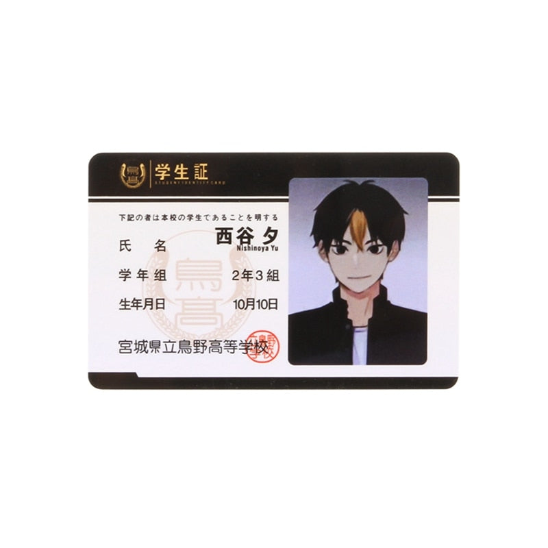 Haikyuu!! Student ID Cards