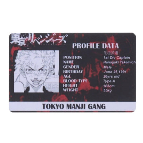 This student card allows you to carry your favorite character with you. | If you are looking for more Tokyo Revengers Merch, We have it all! | Check out all our Anime Merch now!