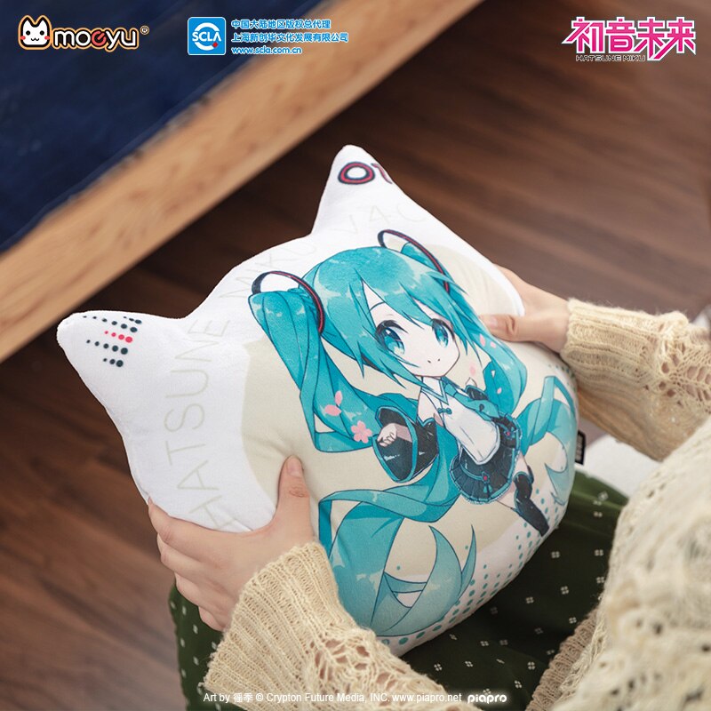 Hatsune 2024 miku pillow