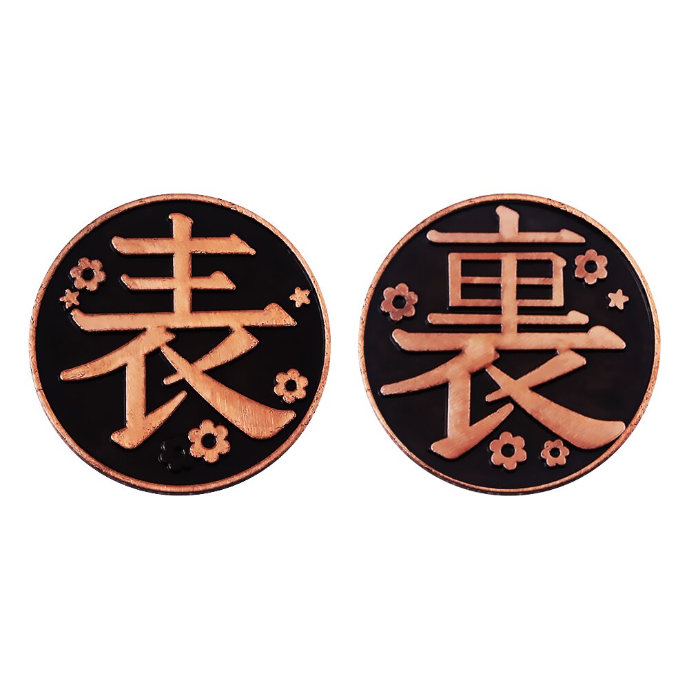 Demon Slayer Tsuyuri Kanao Coin