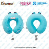 Hatsune Miku Cute U-Shaped Memory Foam Pillow