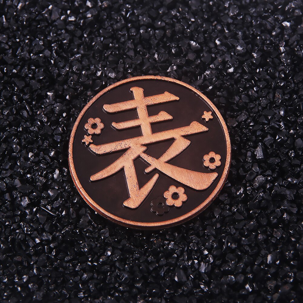 Demon Slayer Tsuyuri Kanao Coin