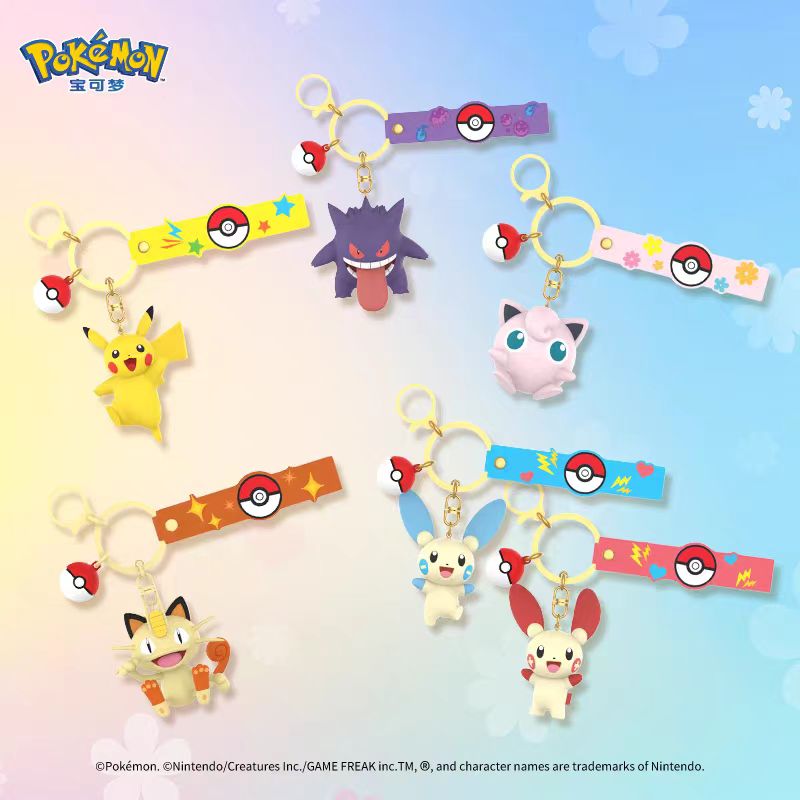 Upgarde your keychains today with our awesome pokemon keychains | If you are looking for more Pokemon Merch, We have it all! | Check out all our Anime Merch now!