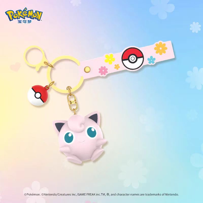 Upgarde your keychains today with our awesome pokemon keychains | If you are looking for more Pokemon Merch, We have it all! | Check out all our Anime Merch now!