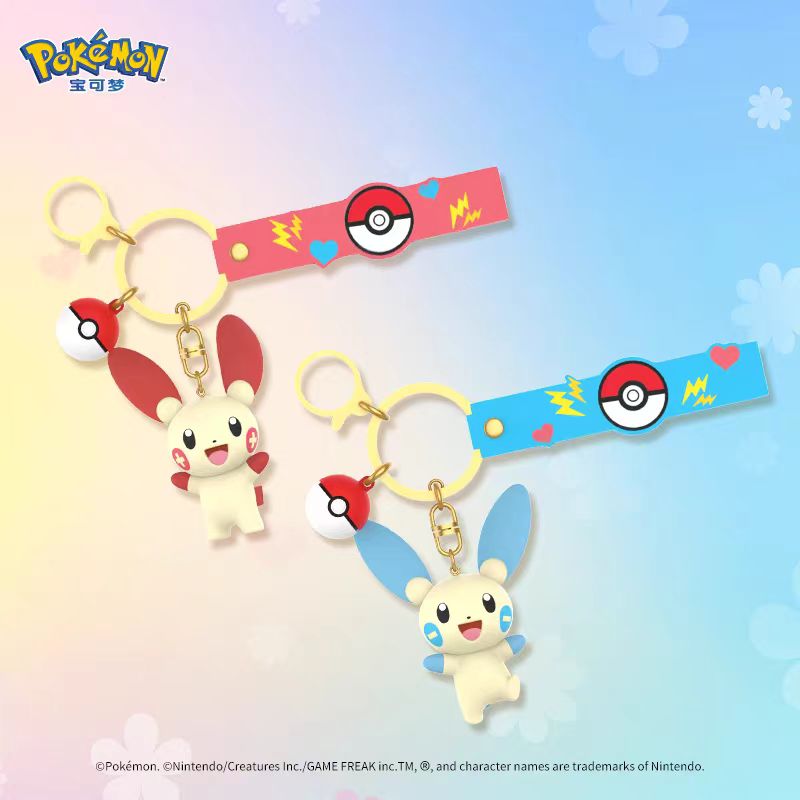 Upgarde your keychains today with our awesome pokemon keychains | If you are looking for more Pokemon Merch, We have it all! | Check out all our Anime Merch now!