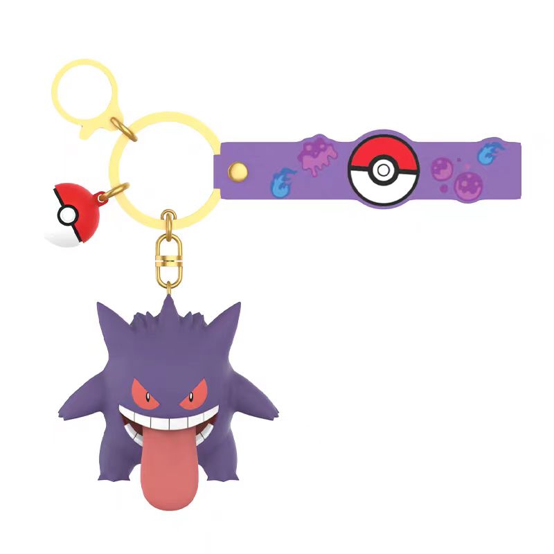 Upgarde your keychains today with our awesome pokemon keychains | If you are looking for more Pokemon Merch, We have it all! | Check out all our Anime Merch now!