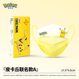 Pokemon Face Masks