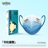 Pokemon Face Masks