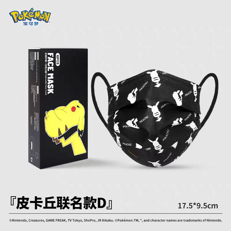 Pokemon Face Masks