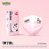 Pokemon Face Masks