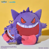 Gengar Plush Backpack - Pokémon Style