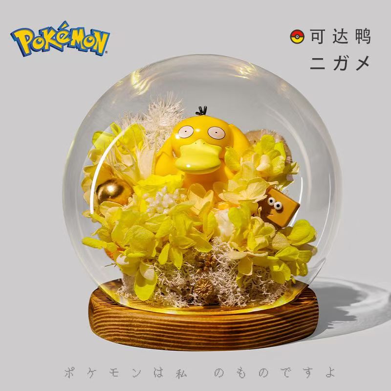 Pokémon Eternal Bloom Figurine Collection