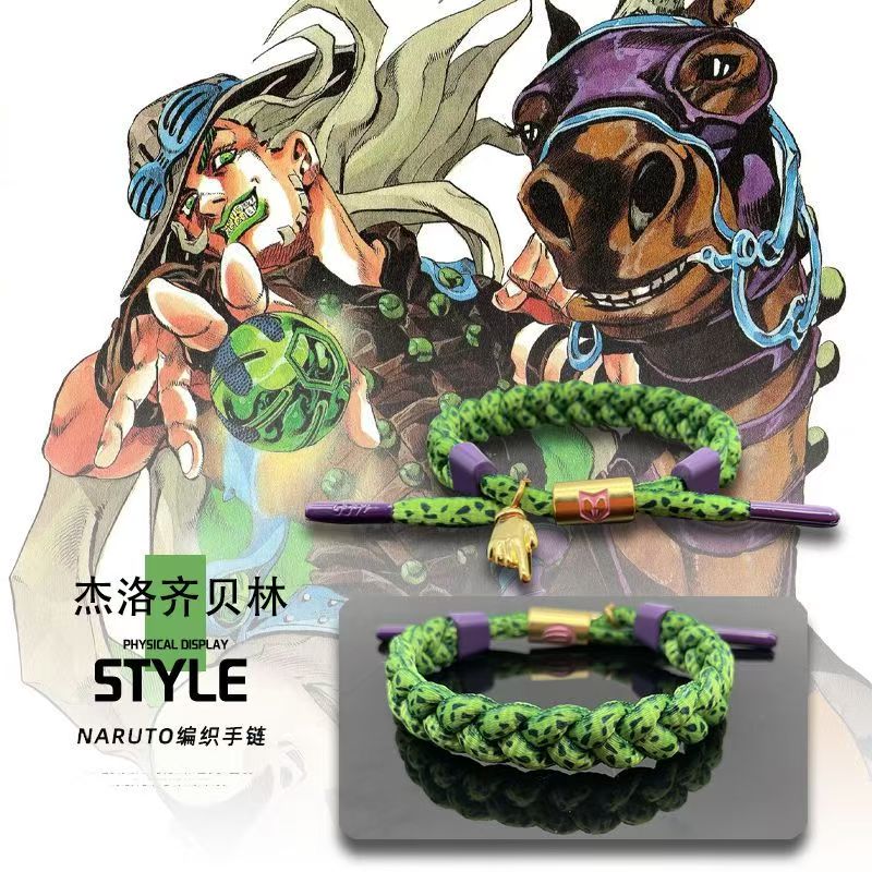 This figurine captures the magic of JoJo’s. If you're looking for more JoJo’s Bizarre merch, we have it all! Check out our anime merch now—free shipping!