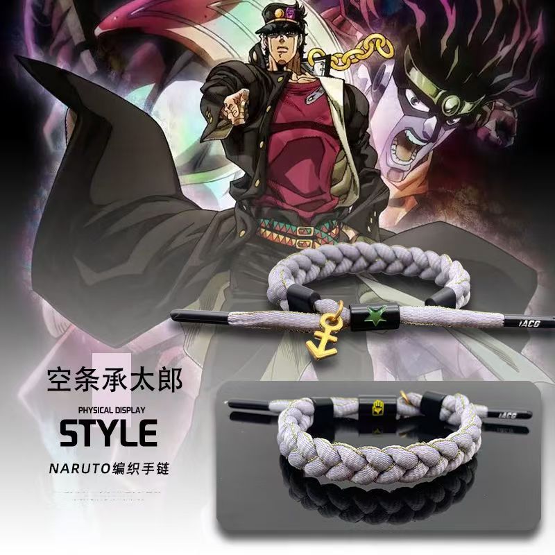 This figurine captures the magic of JoJo’s. If you're looking for more JoJo’s Bizarre merch, we have it all! Check out our anime merch now—free shipping!