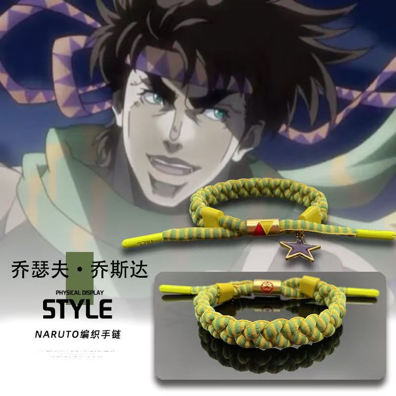 This figurine captures the magic of JoJo’s. If you're looking for more JoJo’s Bizarre merch, we have it all! Check out our anime merch now—free shipping!
