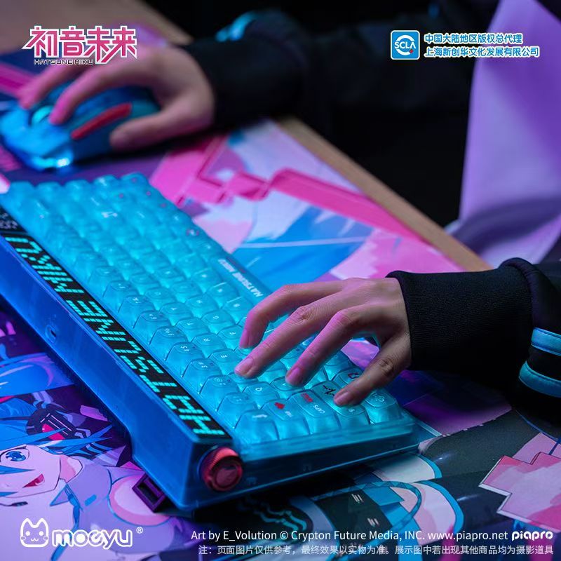 Hatsune Miku Mechanical Keyboard – Limited Edition