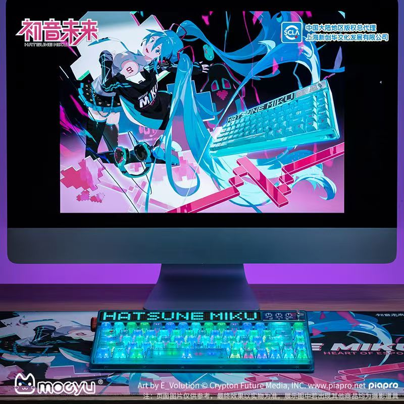 Hatsune Miku Mechanical Keyboard – Limited Edition