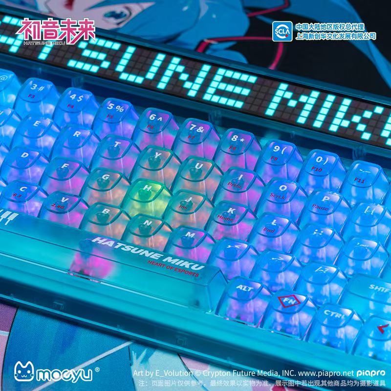 Hatsune Miku Mechanical Keyboard – Limited Edition