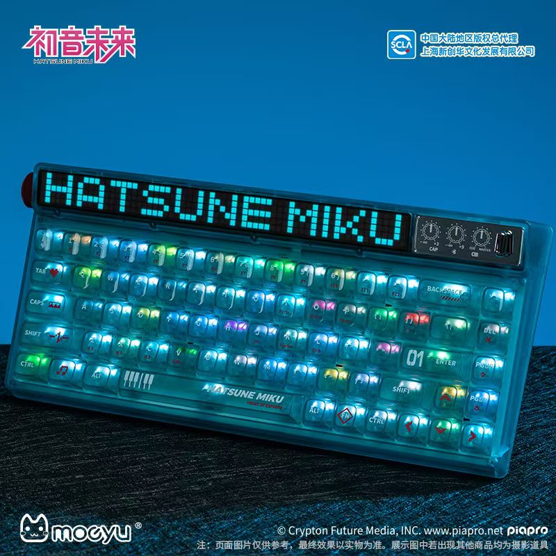 Hatsune Miku Mechanical Keyboard – Limited Edition