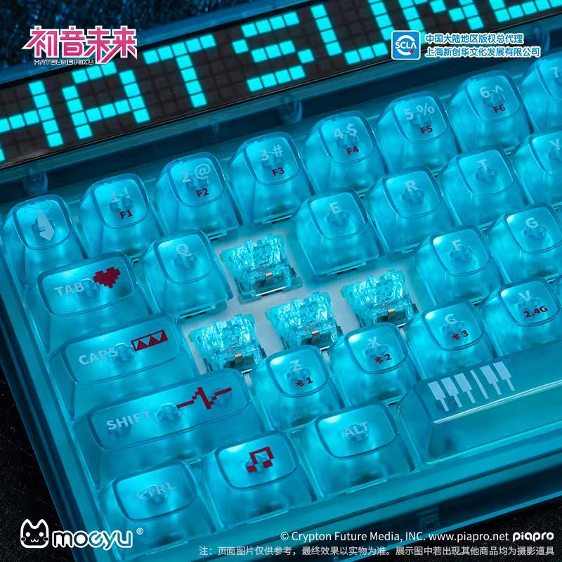 Hatsune Miku Mechanical Keyboard – Limited Edition