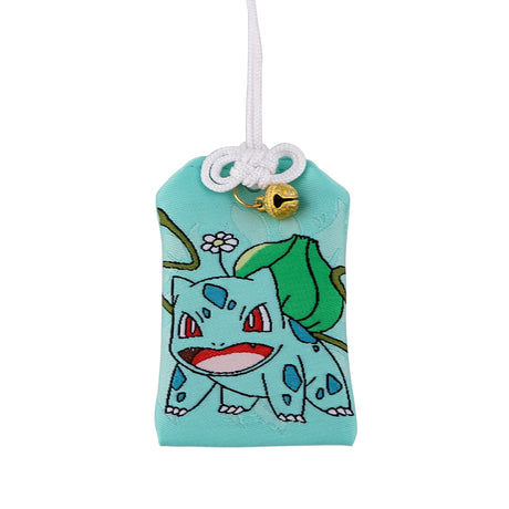 Introducing the cutest keychain around, the Omamori Pokemon Key Chain  | If you are looking for Pokemon Merch, We have it all! | check out all our Anime Merch now!