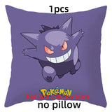This pillowcase captures the magic of Pokemon. If you're looking for more Pokemon merch,we have it all! Check out our anime merch now—free shipping!