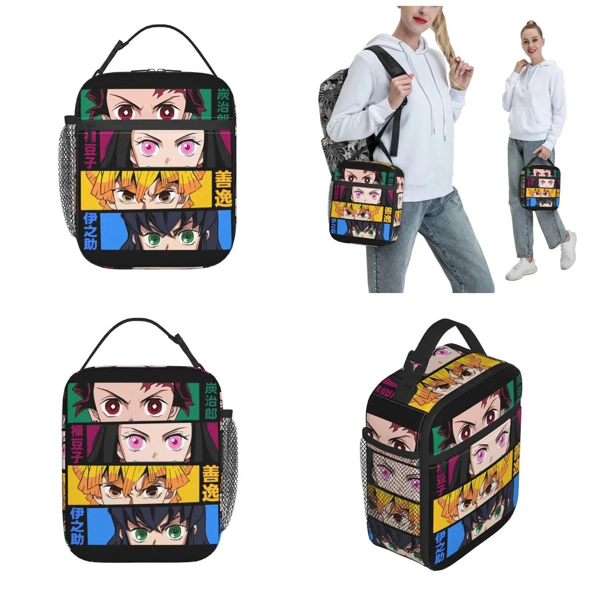 Demon Slayer Eyes Thermal Insulated Lunch Bag