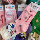 You too can now wear the cutest socks around! With our new Sanrio Soiree - 4-Piece Kawaii Socks Set | Here at Everythinganimee we have the worlds best anime merch | Free Global Shipping