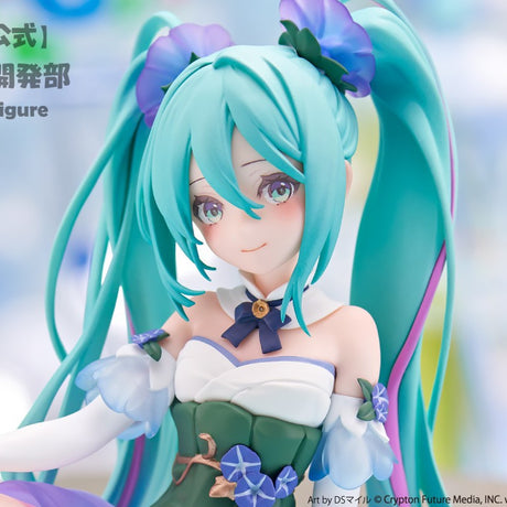  This figurine captures Flower with her whimsical pose &  serene smile evoke a sense of peace. If you are looking for more Hatsune Miku Merch, We have it all! | Check out all our Anime Merch now!