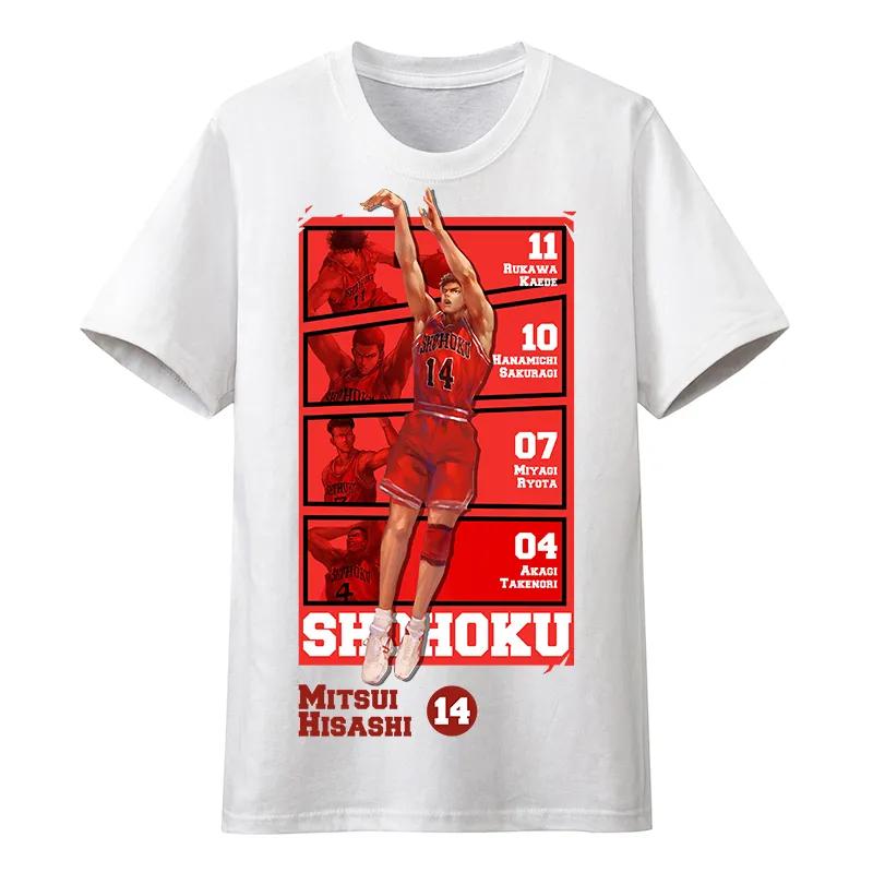 Slam Dunk unisex tee