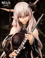 Arknights: Shining's Serenade - Exclusive Handcrafted Figure