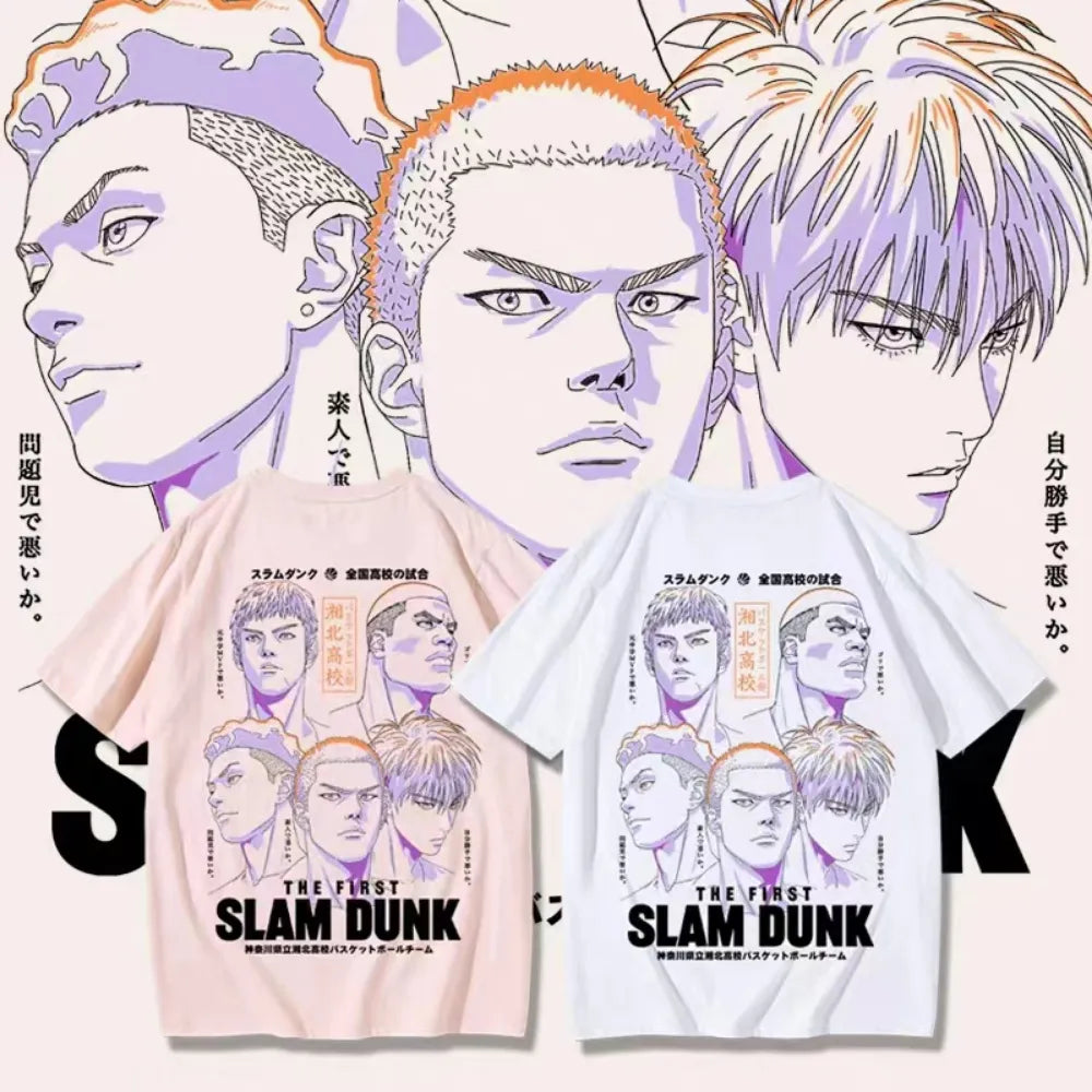 Slam Dunk T-Shirt