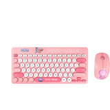 One Piece Wireless Keyboard and Mouse Set