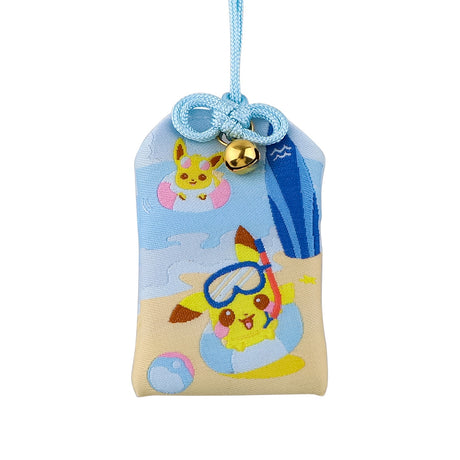 Introducing the cutest keychain around, the Omamori Pokemon Key Chain  | If you are looking for Pokemon Merch, We have it all! | check out all our Anime Merch now!