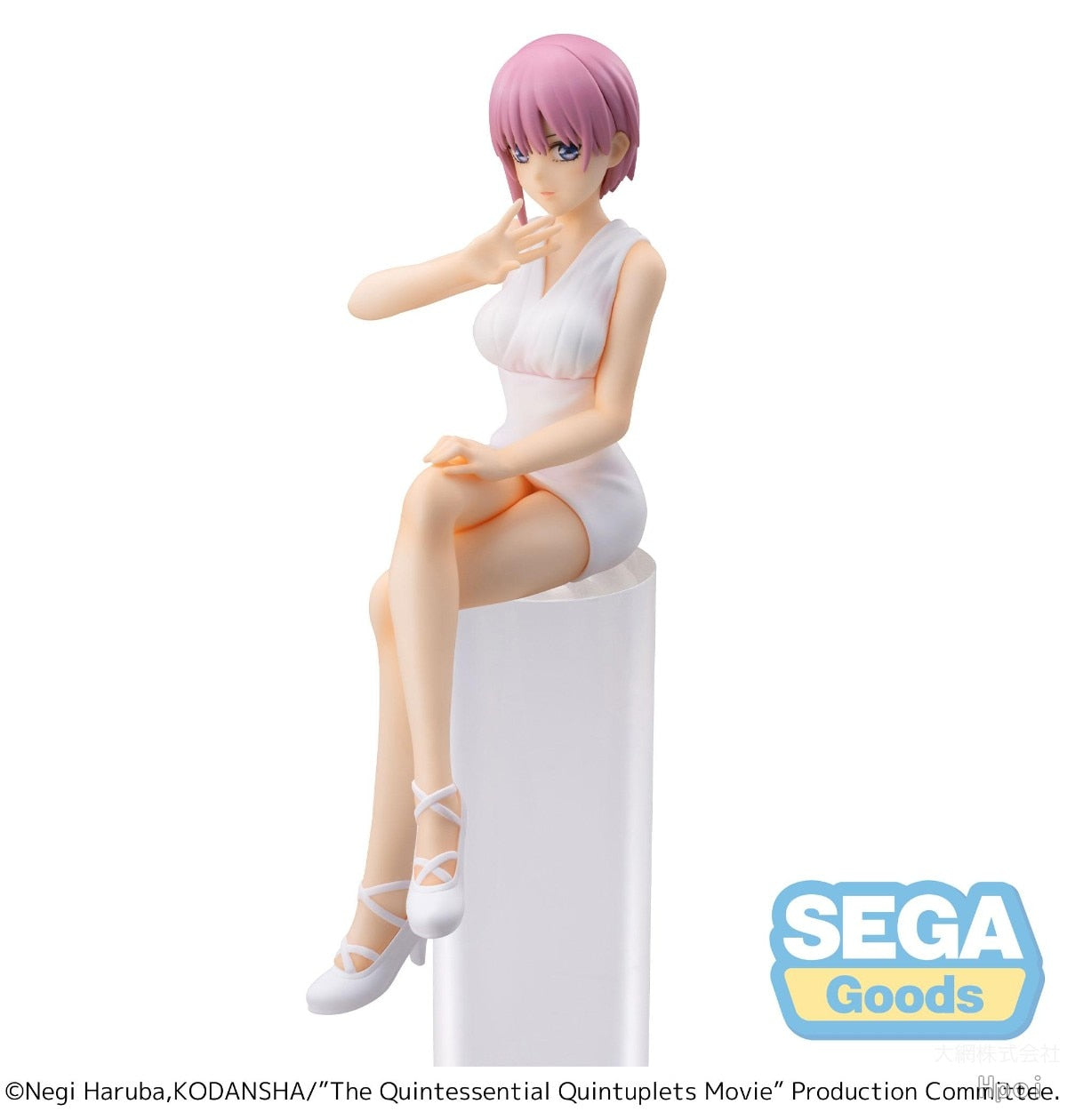 This figurine captures Ichika elegant white attire accentuating her gentle personality. If you are looking for more The Quintessential Merch, We have it all! | Check out all our Anime Merch now!