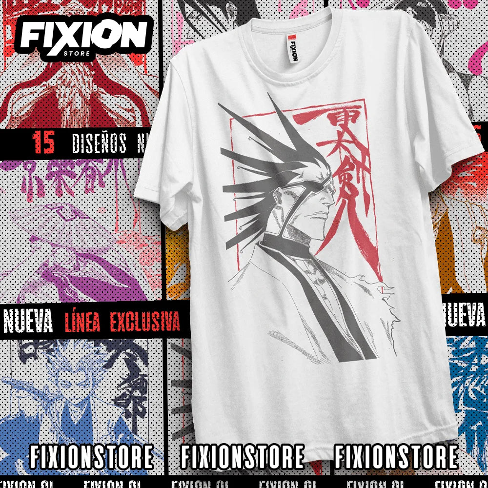This tee captures the magic of Kenpachi Zaraki. If you're looking for more Bleach merch, we have it all! Check out our anime merch now—free shipping!